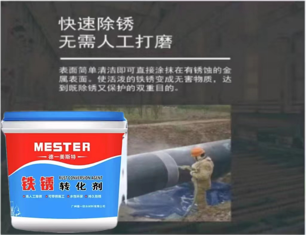未雨绸缪彩钢瓦出现哪些症状预示着该翻新了！